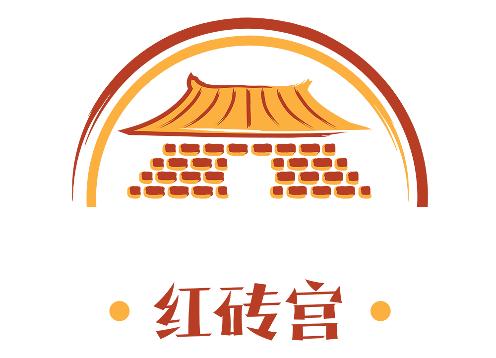 Bio – Hong Zhuan Palace